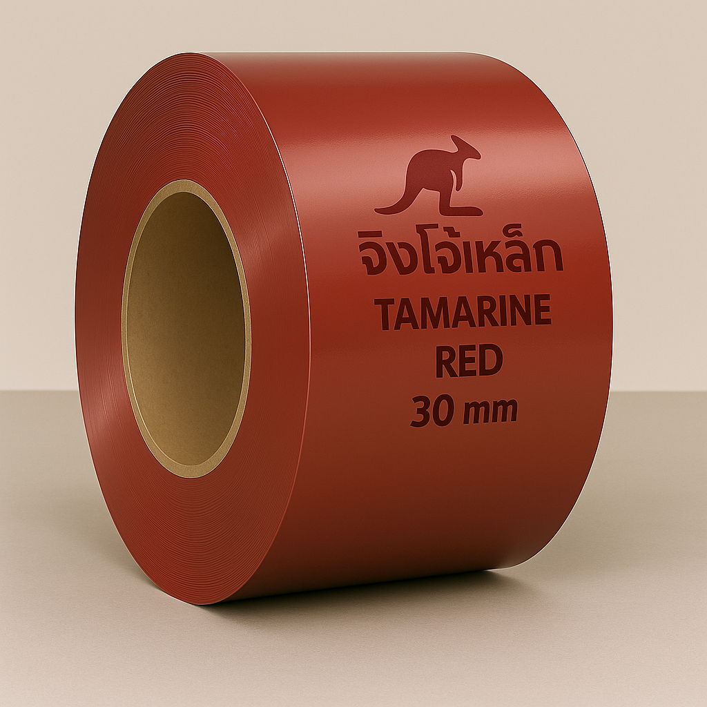 คอยล์ จิงโจ้เหล็ก 30 มม. แทมมารีน เรด